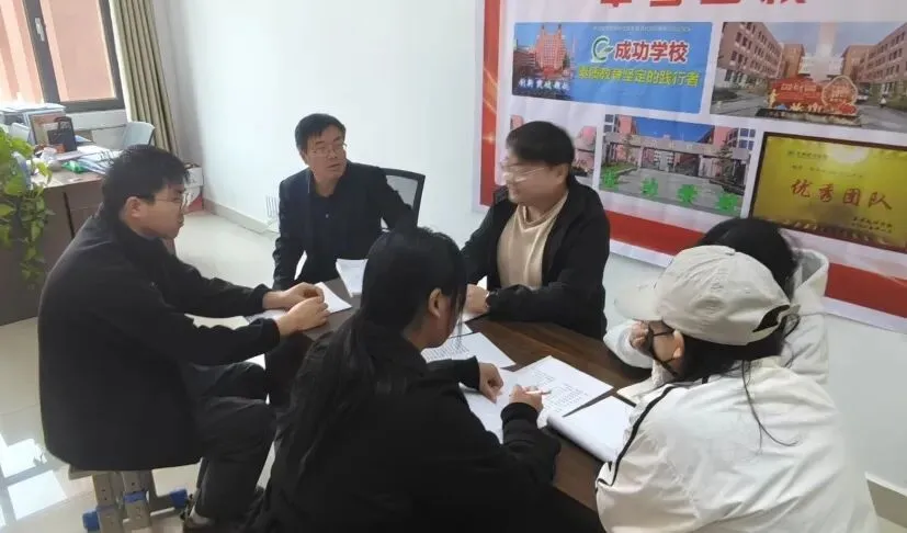 推门听课,助力中考——成功中考三校开展推门听课教研活动 第14张