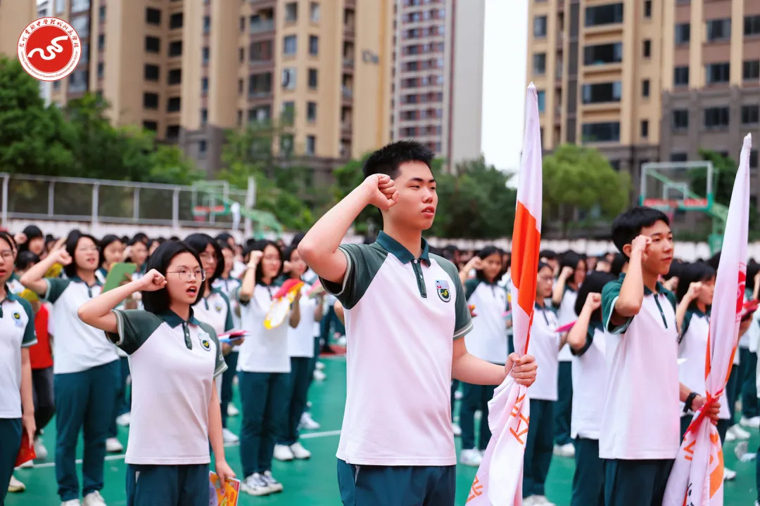 策马扬鞭 问鼎巅峰︱2026届中考动员大会燃情举行 第104张