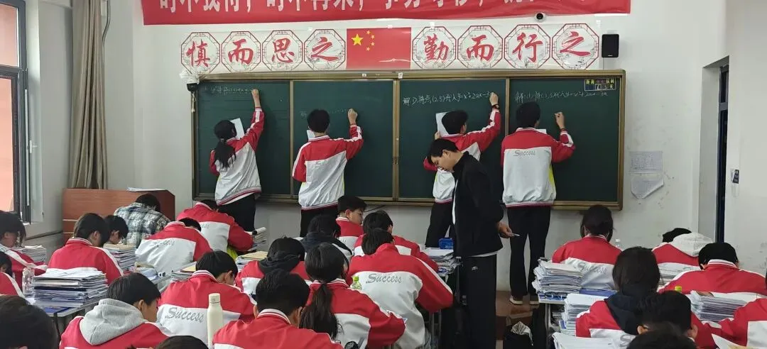 推门听课,助力中考——成功中考三校开展推门听课教研活动 第9张