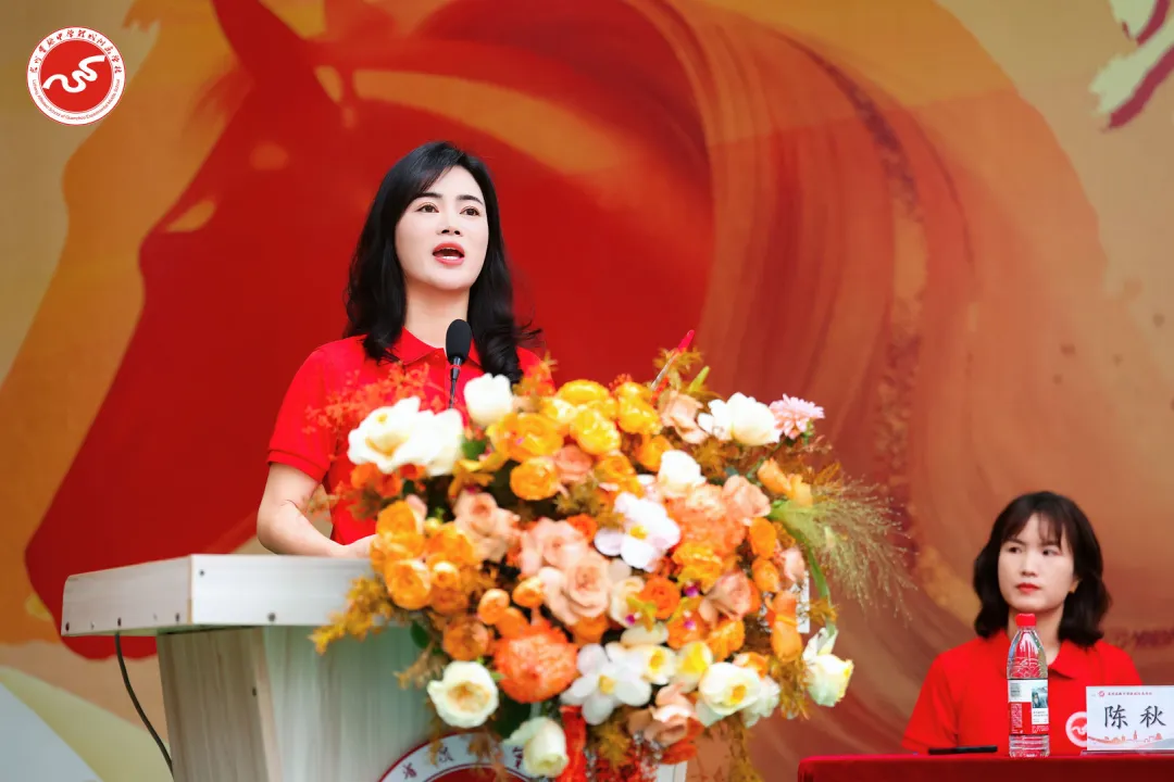 策马扬鞭 问鼎巅峰︱2026届中考动员大会燃情举行 第116张