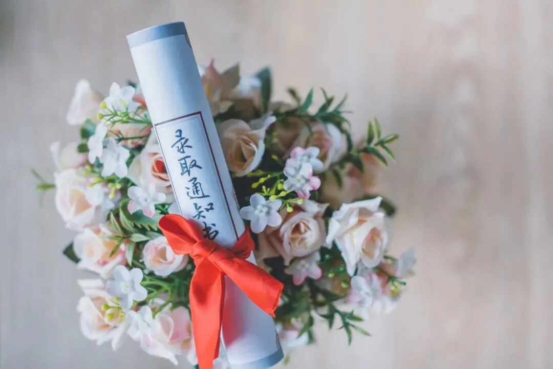 2026南京中考时间安排出炉! 第9张