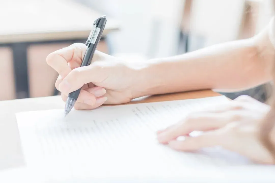 2026南京中考时间安排出炉! 第11张