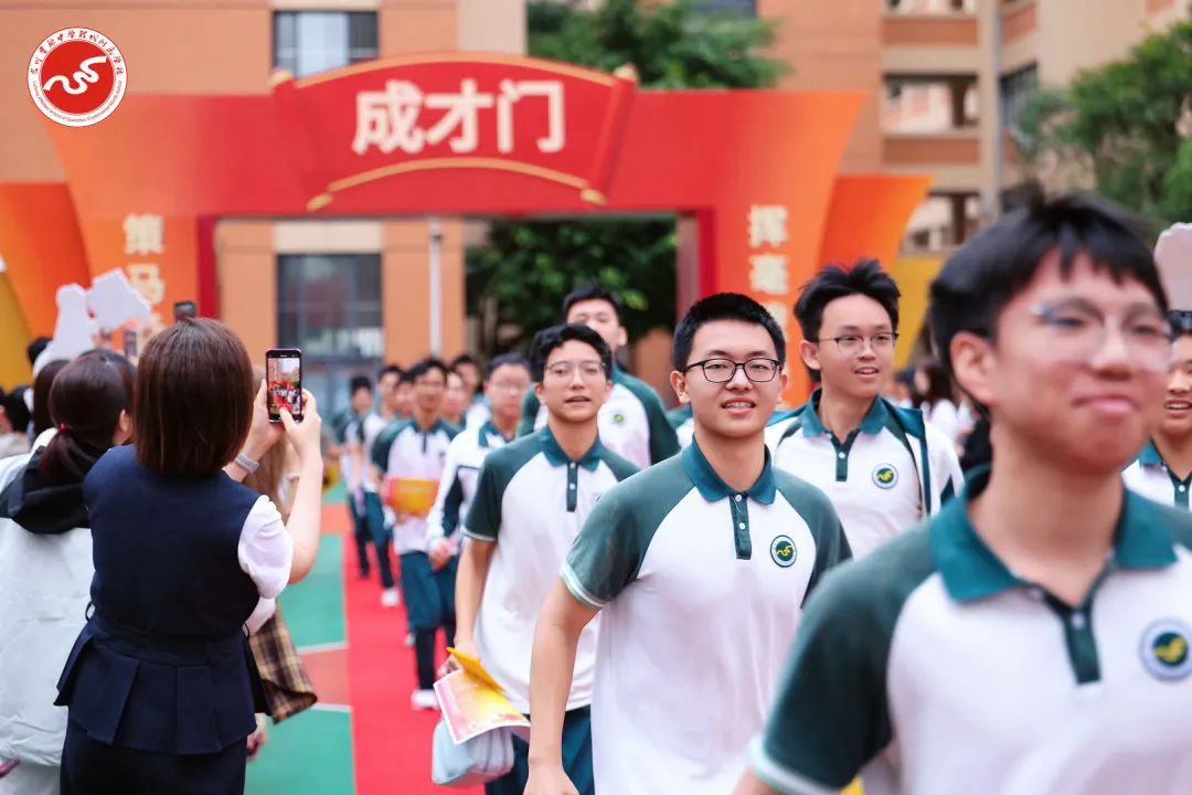 策马扬鞭 问鼎巅峰︱2026届中考动员大会燃情举行 第129张