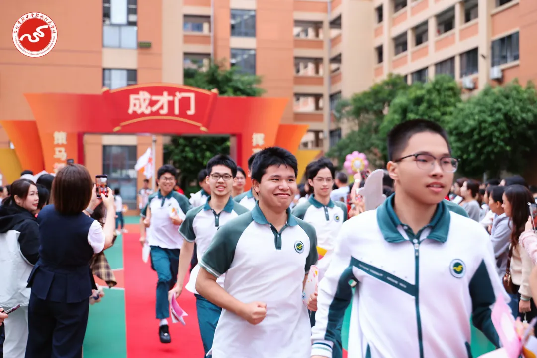 策马扬鞭 问鼎巅峰︱2026届中考动员大会燃情举行 第130张