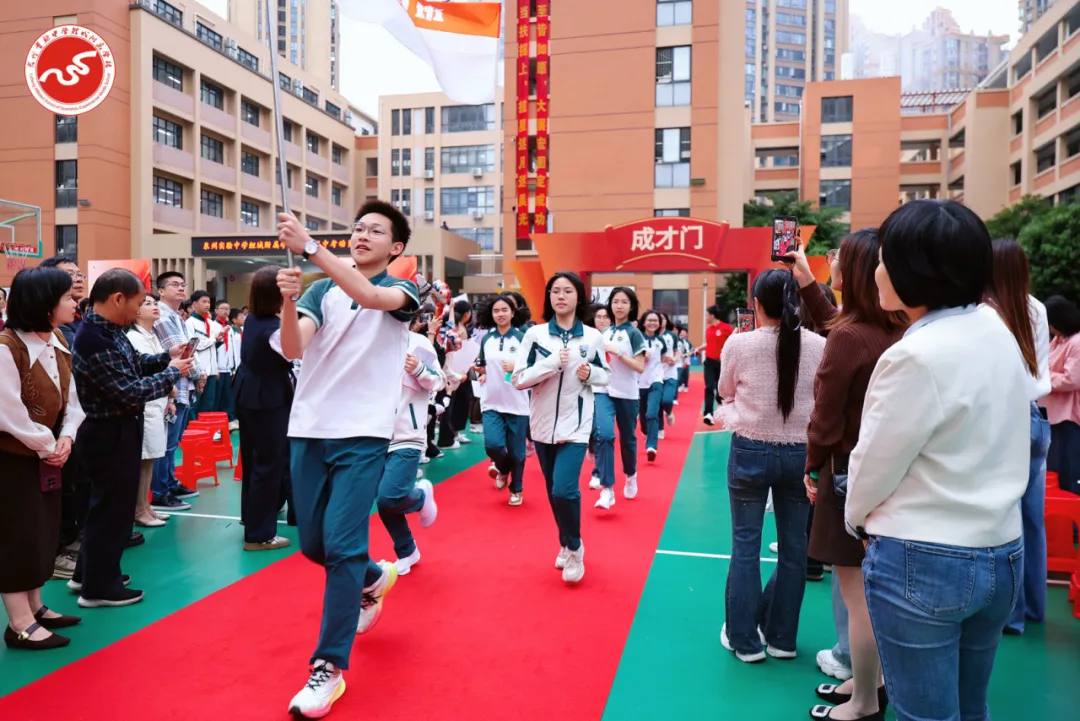 策马扬鞭 问鼎巅峰︱2026届中考动员大会燃情举行 第135张