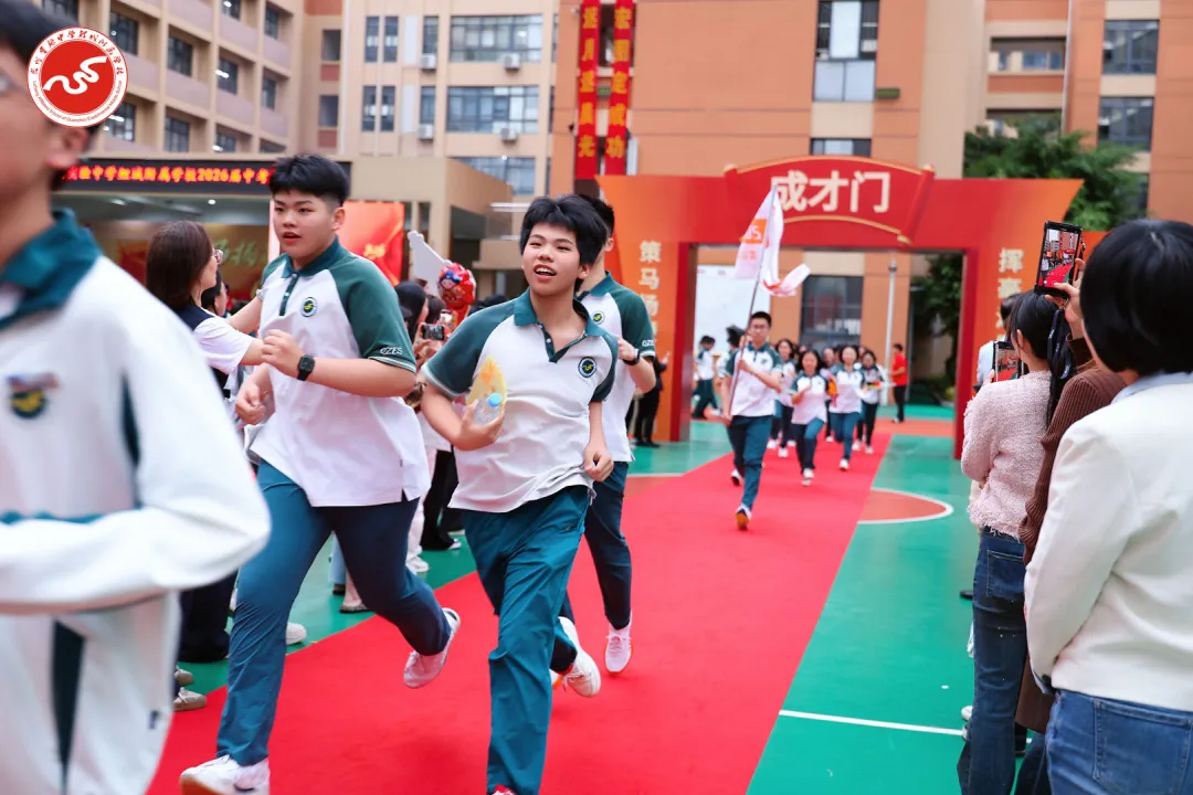 策马扬鞭 问鼎巅峰︱2026届中考动员大会燃情举行 第137张