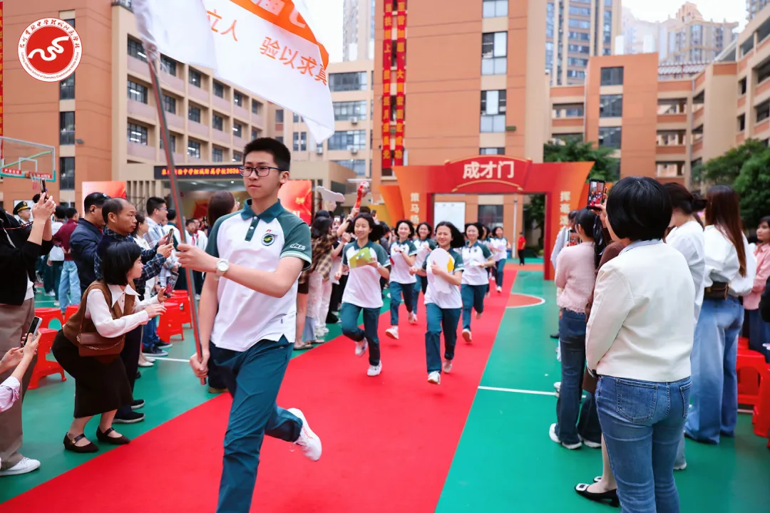 策马扬鞭 问鼎巅峰︱2026届中考动员大会燃情举行 第138张