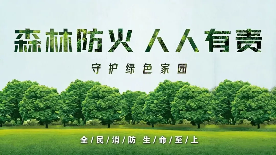 2026年中考体育、生物学实验操作、信息科技考试怀仁考区工作部署会议召开 第4张