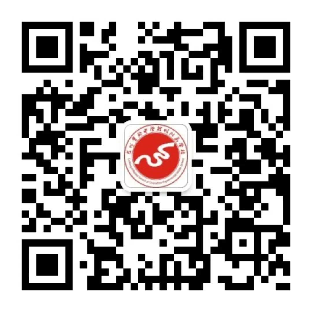 策马扬鞭 问鼎巅峰︱2026届中考动员大会燃情举行 第142张