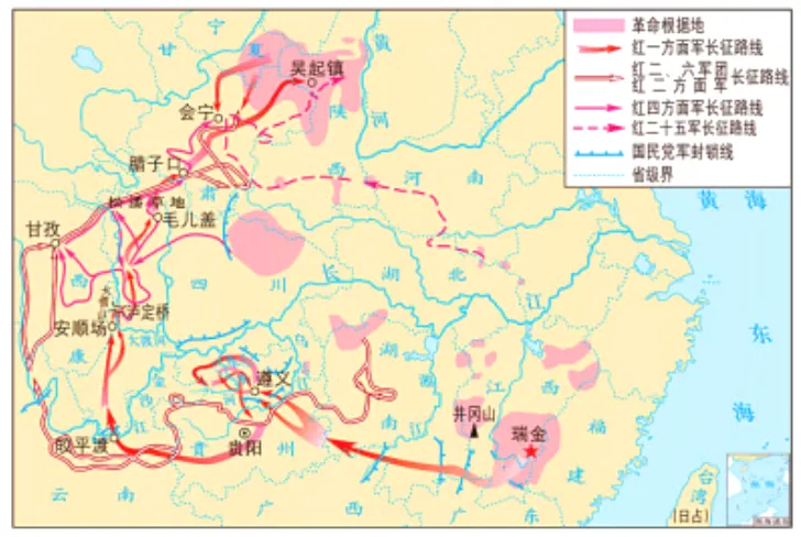2026中考历史热点押题:“长征胜利90周年”考点预测!聚焦周年热点考题! 第3张