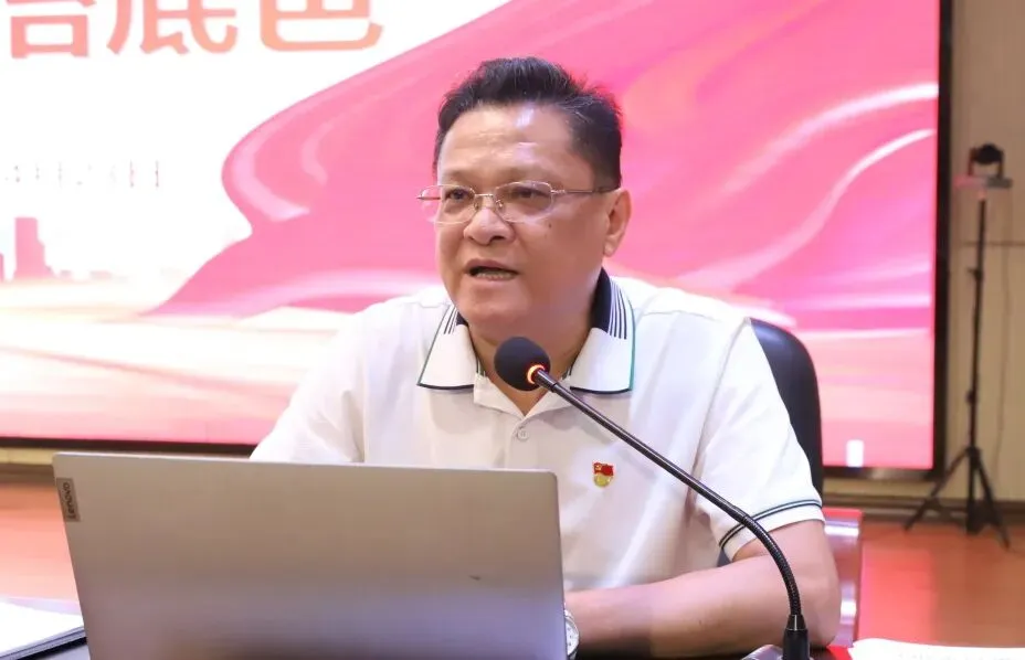 【尚阳党建+考务】压实考务责任 护航诚信考试——海口市椰海学校期中及考务会议 第15张