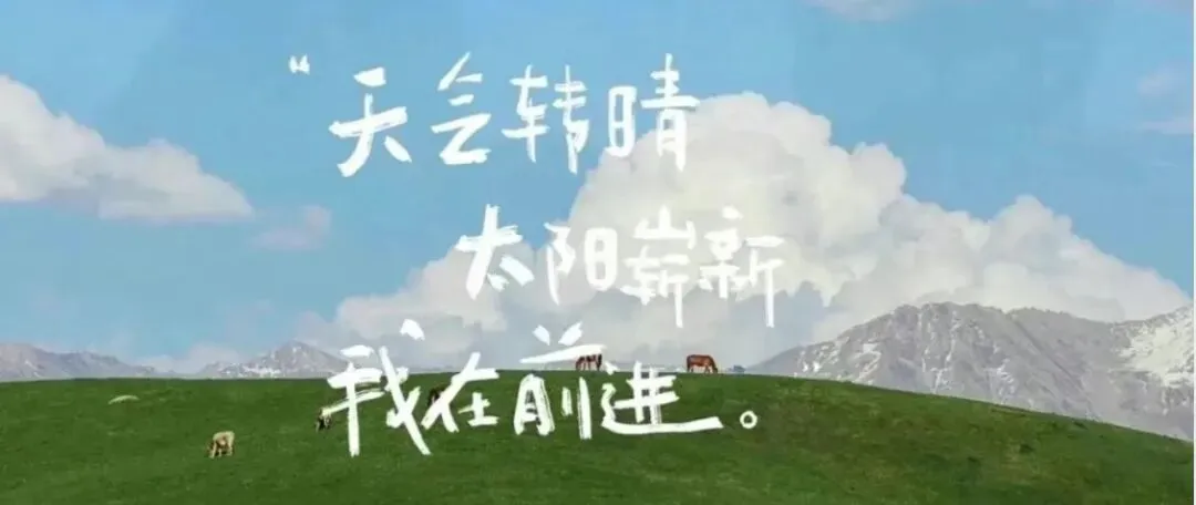 永州市2026年中考第一次模拟考试化学试题 第8张