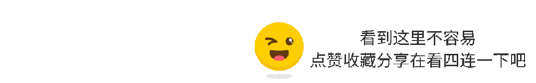 三力测试题库免费在哪找?微信搜“三力模拟测试”直接刷题 第5张