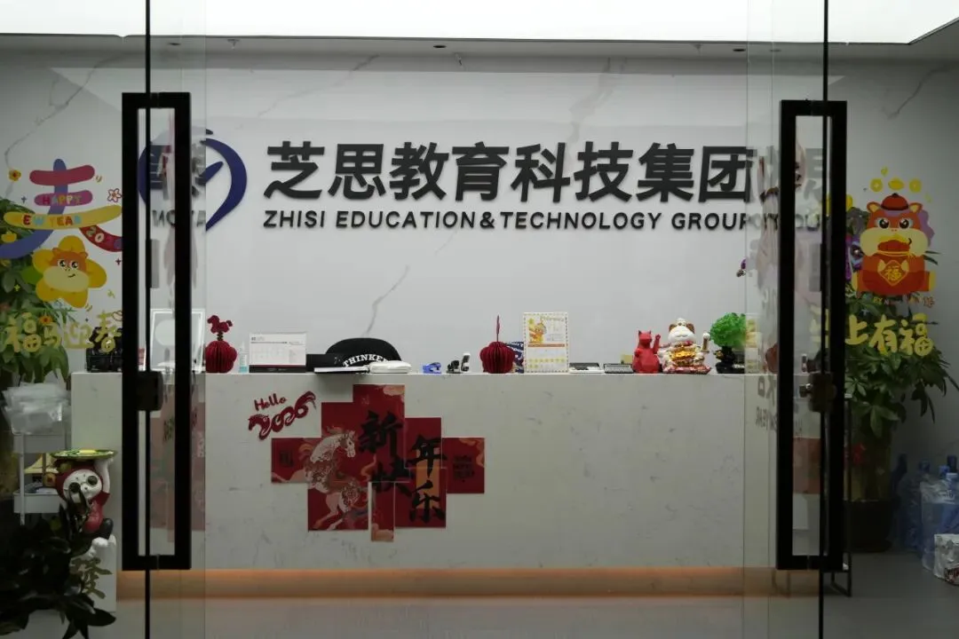 手慢无|AMC10真题AB卷下载(2020~2025),附答案解析 第4张