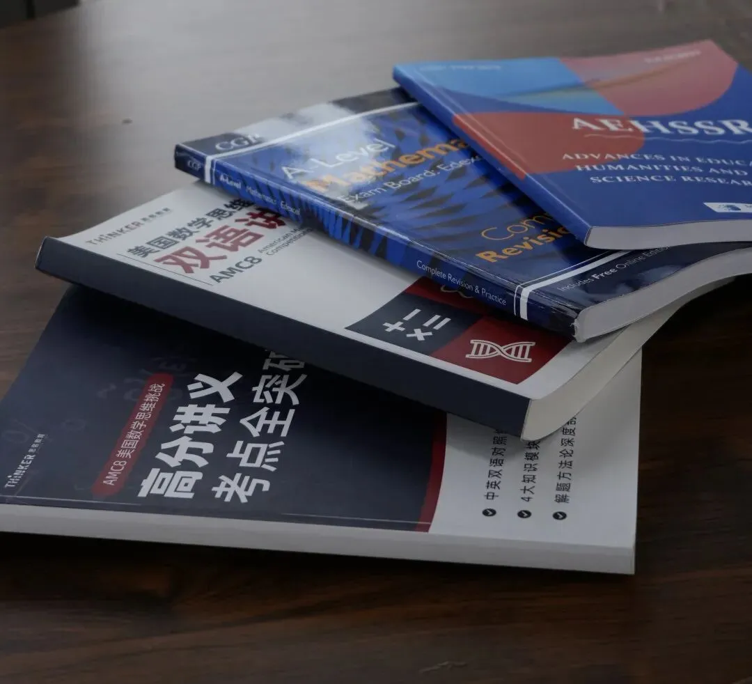 手慢无|AMC10真题AB卷下载(2020~2025),附答案解析 第12张