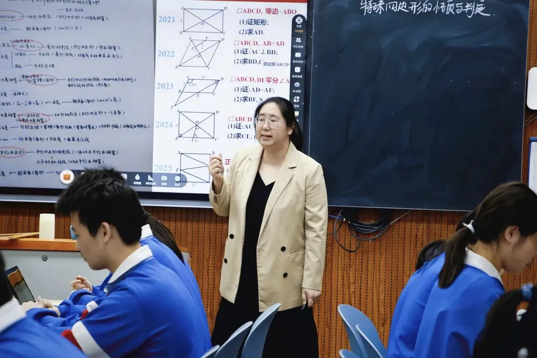 精研专题备中考 聚力提质促成长——天心区2026年初中数学中考专题复习研讨会在我校举行 第4张