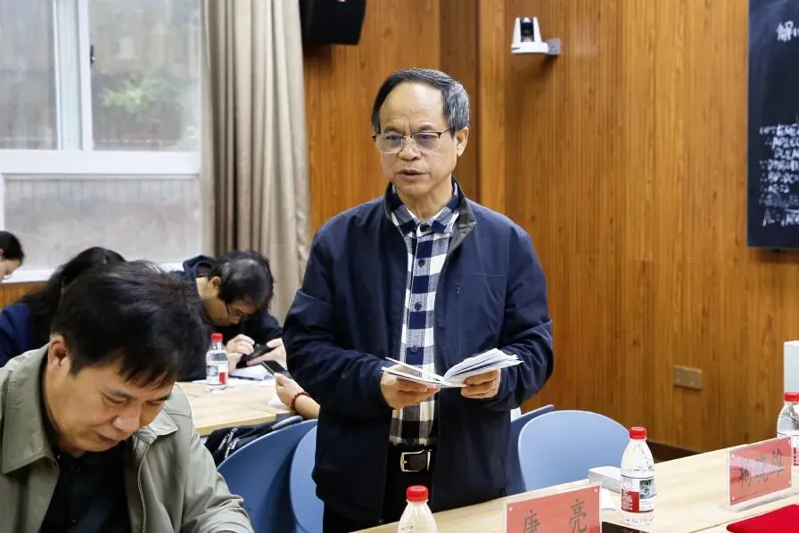 精研专题备中考 聚力提质促成长——天心区2026年初中数学中考专题复习研讨会在我校举行 第9张