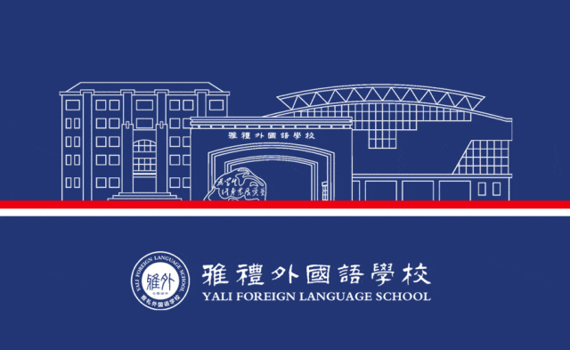 精研专题备中考 聚力提质促成长——天心区2026年初中数学中考专题复习研讨会在我校举行 第12张