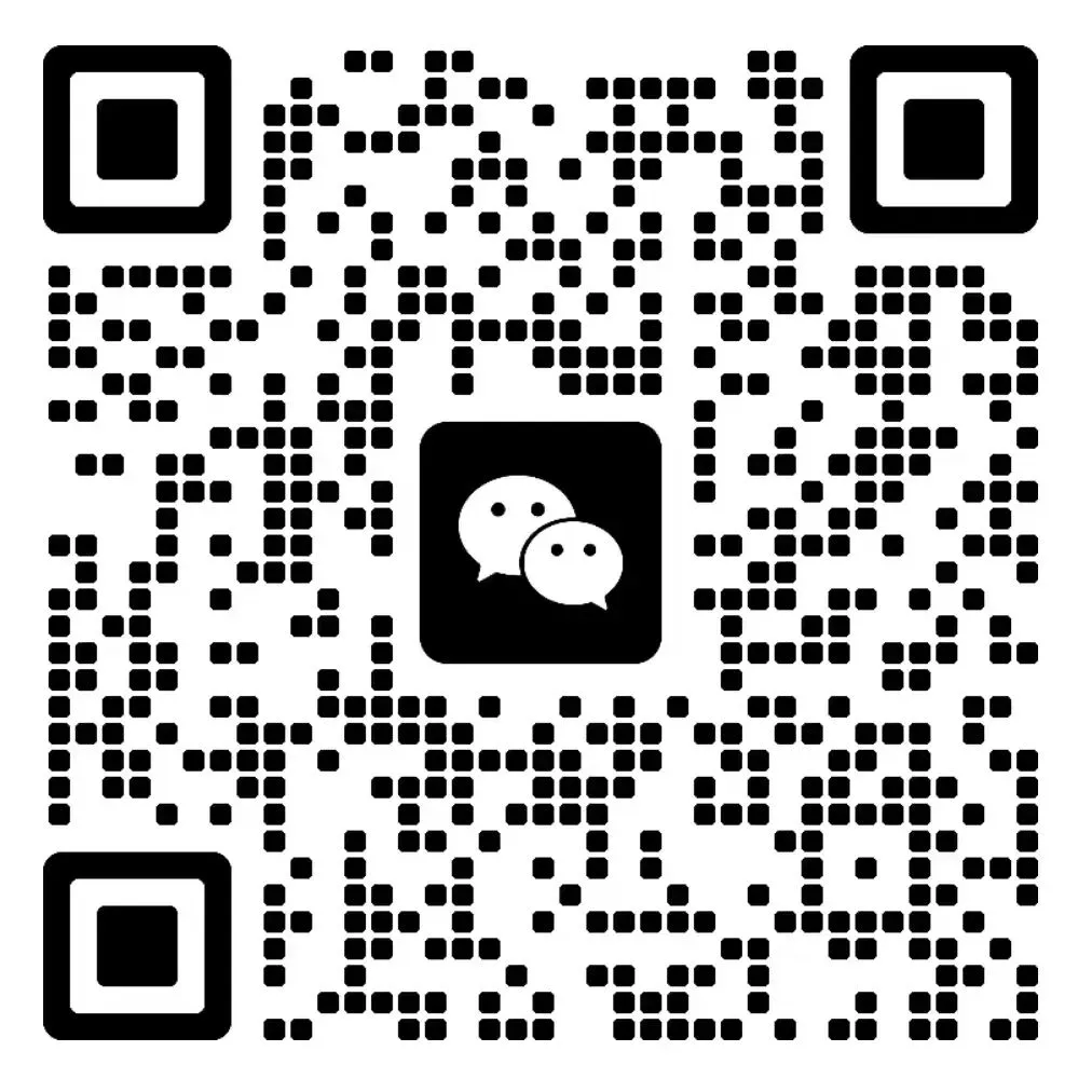 2026.4浙江省宁波市中考一模科学试卷 第11张