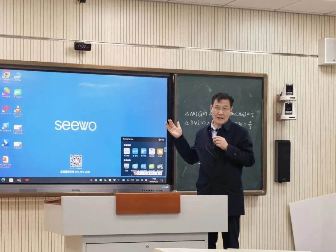 三校携手研中考——我校开展初三中考复习专题研究活动 第7张