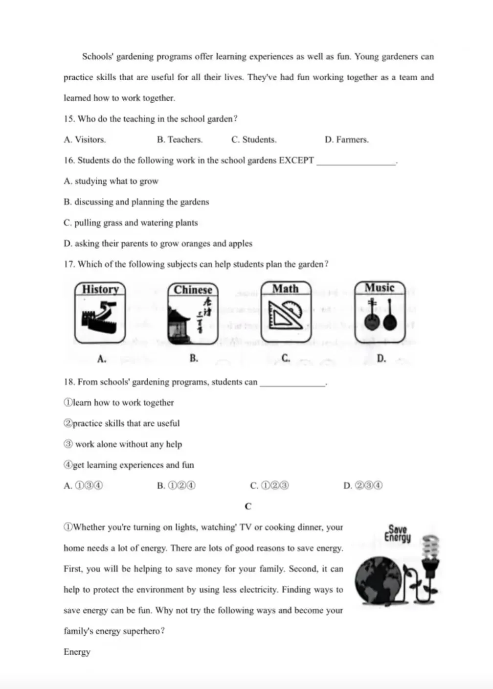 近三年宁夏中考英语真题试卷(2023~2025)(含参考答案) 第23张
