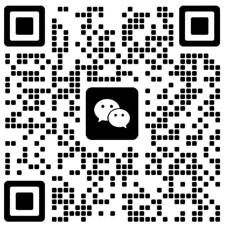 对答案!苏州六区一模物理试卷答案汇总,分析和领取! 第36张