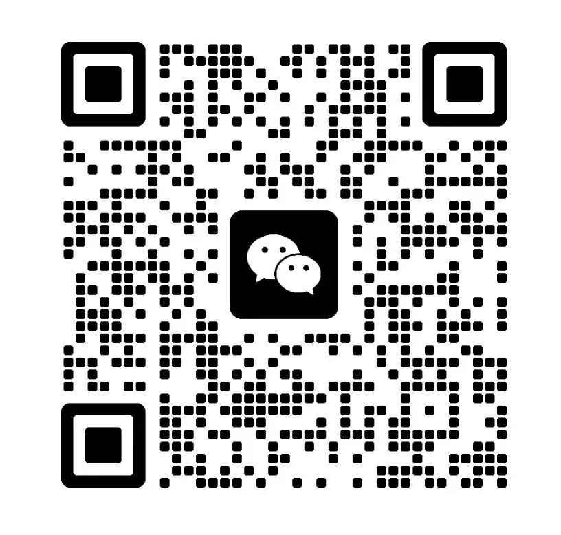 2026年春季八年级期中考试道法试卷 第9张