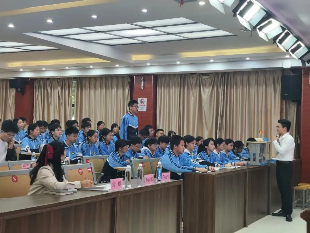 研思聚力备中考 深耕课标促成长——苏仙区开展九年级物理学科研讨暨培训活动 第3张