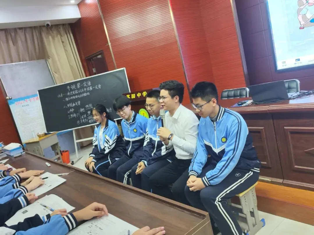 研思聚力备中考 深耕课标促成长——苏仙区开展九年级物理学科研讨暨培训活动 第4张