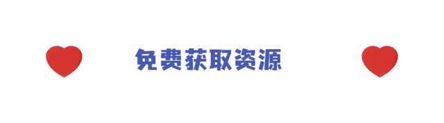 成都《调考A+B》和《调考真题圈》如何配套使用?25秋四五六年级上册数学来了! 第14张