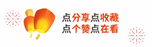 成都《调考A+B》和《调考真题圈》如何配套使用?25秋四五六年级上册数学来了! 第15张