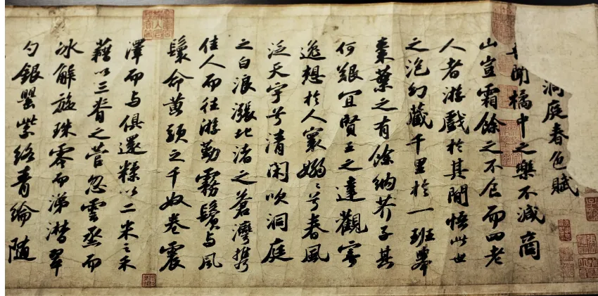 Day57(练习版)【26中考基础打卡练】2026中考语文基础冲刺天天练100天 Day57(练习版)(word文档,共100天,有详解,适合各年级) 第4张