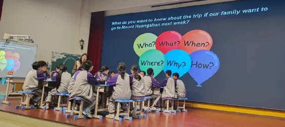 阅读示范课+中考命题破解 第3张