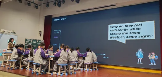 阅读示范课+中考命题破解 第7张