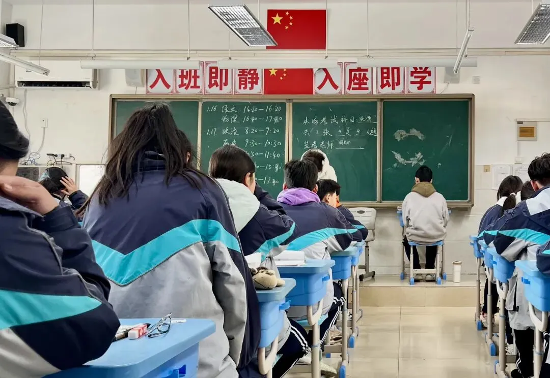 高二儿子今天期中考,而我决定做个“佛系”家长 第9张