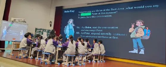 阅读示范课+中考命题破解 第12张