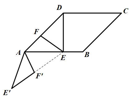 广州市中考一模压轴题系列分析(三):难度天花板!几何压轴题完整详细拆解,略析命题逻辑 第4张