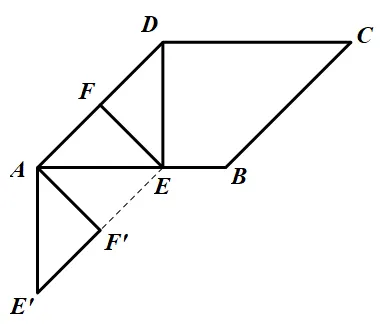 广州市中考一模压轴题系列分析(三):难度天花板!几何压轴题完整详细拆解,略析命题逻辑 第6张