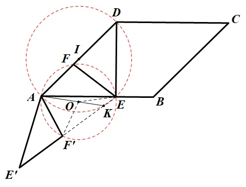 广州市中考一模压轴题系列分析(三):难度天花板!几何压轴题完整详细拆解,略析命题逻辑 第9张