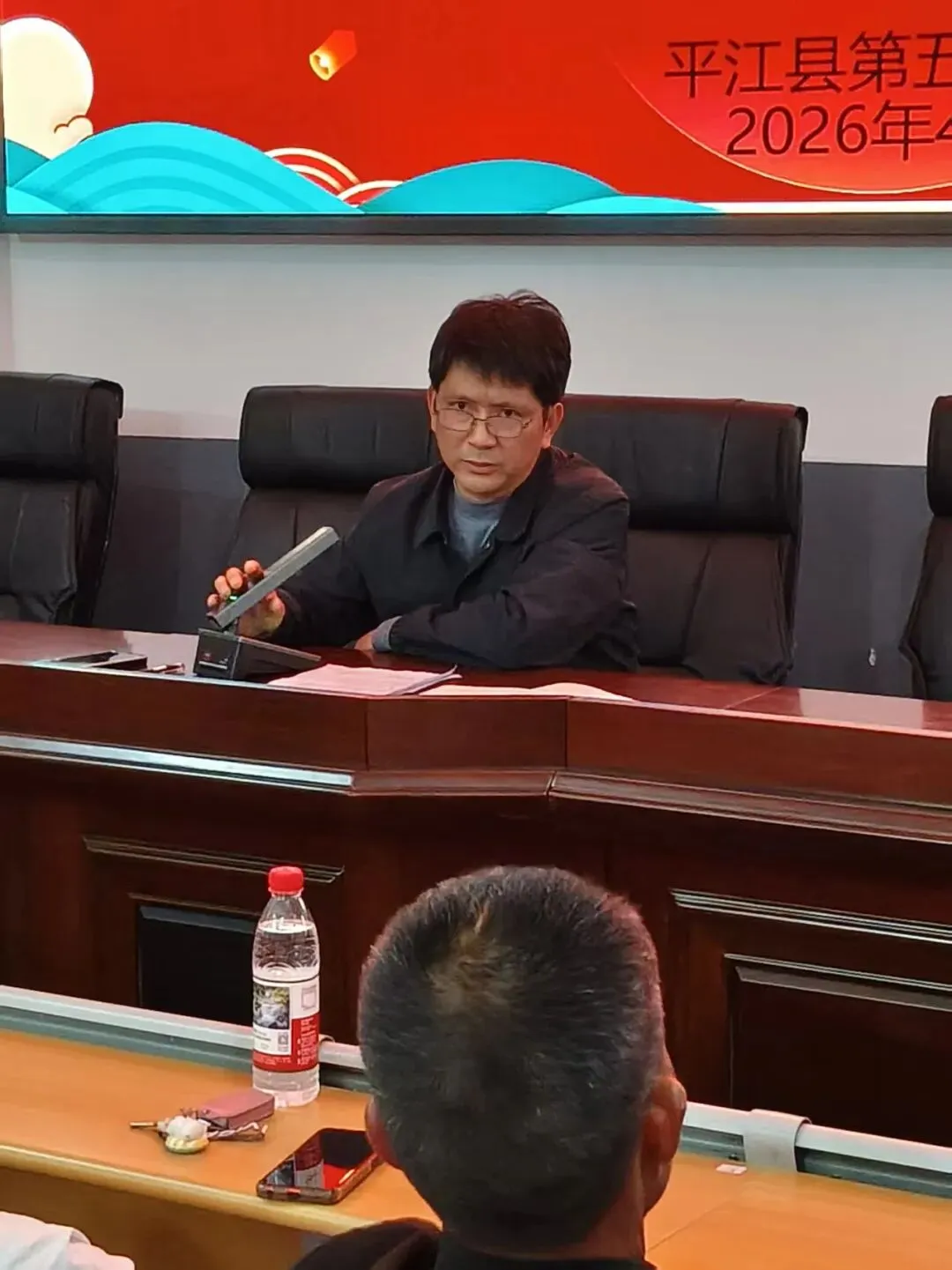 家校同心 冲刺中考|平江县第五中学2026年上期九年级家长会圆满举行!双会场联动,护航逐梦路 第6张