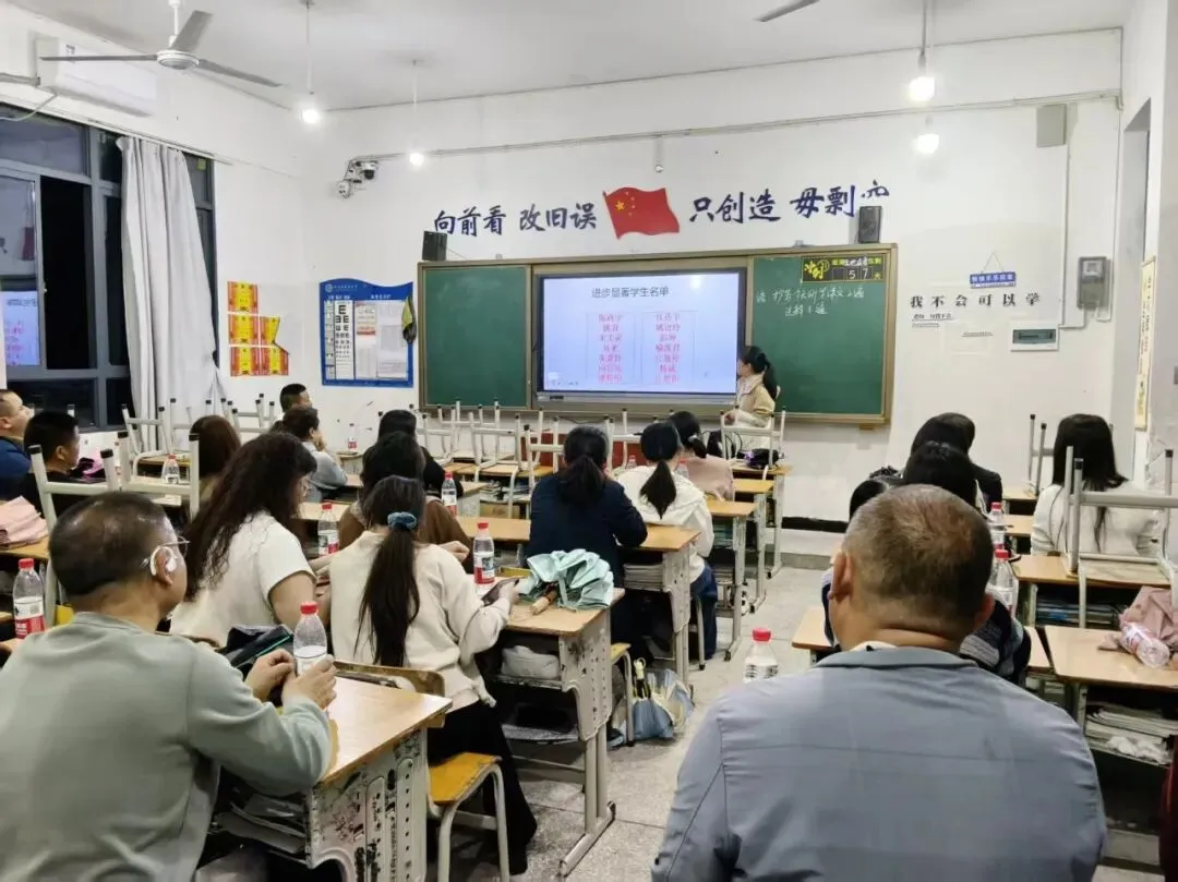家校同心 冲刺中考|平江县第五中学2026年上期九年级家长会圆满举行!双会场联动,护航逐梦路 第13张