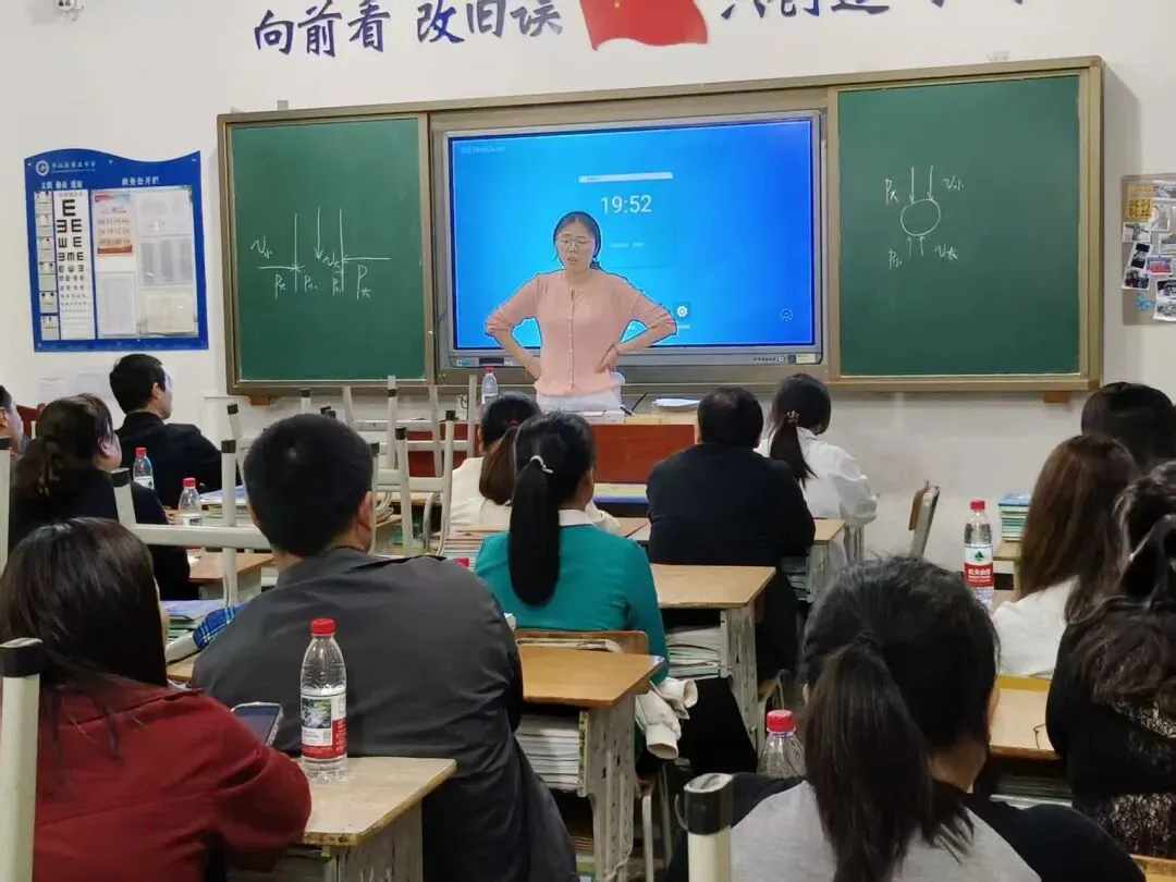 家校同心 冲刺中考|平江县第五中学2026年上期九年级家长会圆满举行!双会场联动,护航逐梦路 第17张