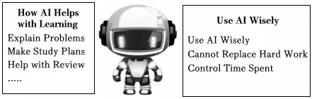 2026年福建省莆田市锦江中学中考英语模拟试卷(文末可下载) 第6张