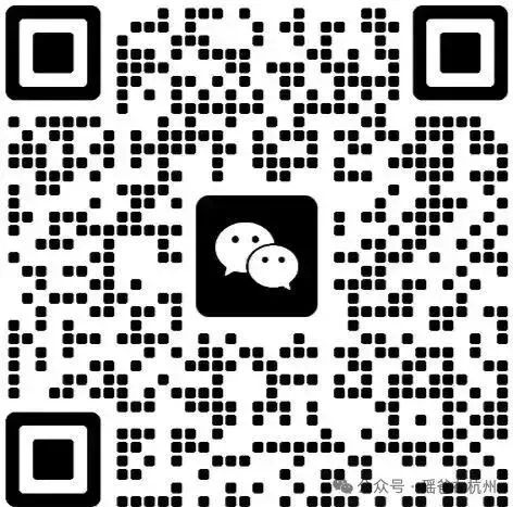 杭州滨江区初三一模试卷分享(语文、科学) 第17张