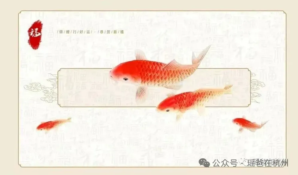 杭州滨江区初三一模试卷分享(语文、科学) 第19张