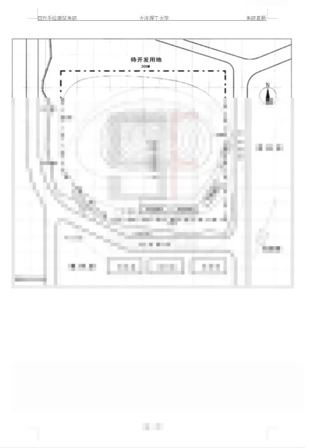 【2010-2026真题来袭】建筑学考研:老八校,新八校,越考越简单??附16校历年考研! 第44张