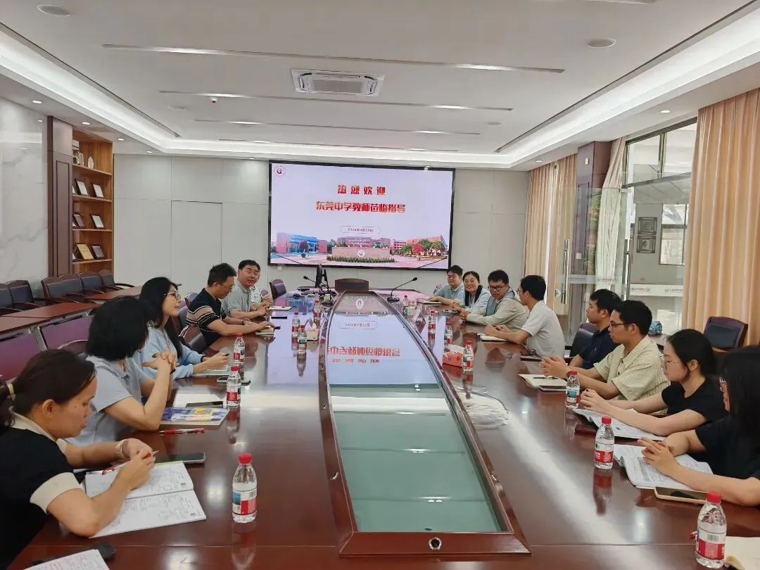 集团力量|最强后援!莞中名师团助力我校中考冲刺 第3张