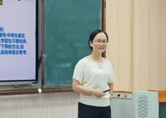 集团力量|最强后援!莞中名师团助力我校中考冲刺 第12张