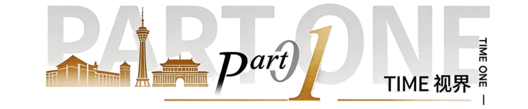 中山中考巨变!体育80分、总分630,2026家长集体破防了 第2张