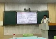 集团力量|最强后援!莞中名师团助力我校中考冲刺 第21张